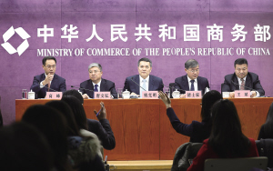 商務部：“一帶一路”建設(shè)正加快向高質(zhì)量發(fā)展