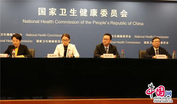 國(guó)家衛(wèi)健委:對(duì)口支援三級(jí)醫(yī)院要為縣醫(yī)院派學(xué)科帶頭人