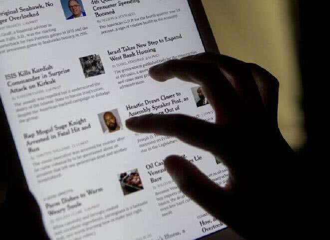 傳蘋果3月25日發(fā)布會：不發(fā)硬件產品 將推新聞服務