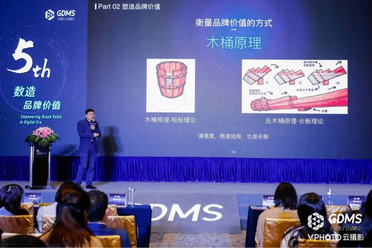 途牛副總裁王樹柏：從“數(shù)”造品牌到塑造品牌 注重滿意度營銷價值再挖掘