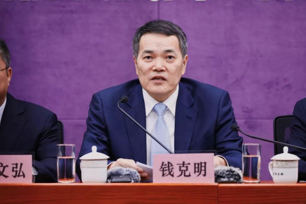 商務(wù)部召開2018年商務(wù)工作及運行情況新聞發(fā)布會