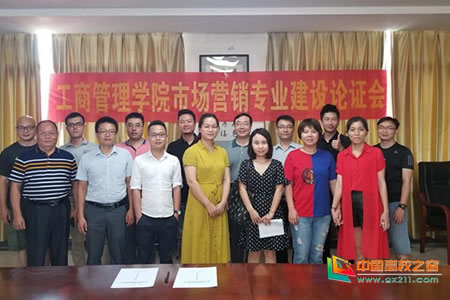 1528448064468702.jpg 2018060811749.jpg