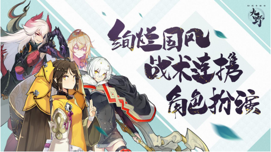 2018 DEAS于廈門舉行 中手游王曉霖出席并發(fā)表主題演講