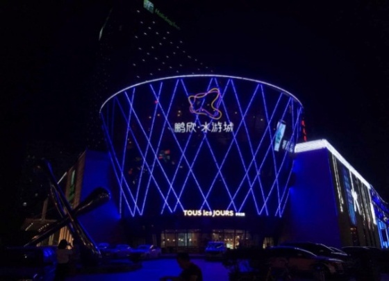 愛(ài)有7跡7大主力活動(dòng)引爆天津鵬欣水游城周年慶