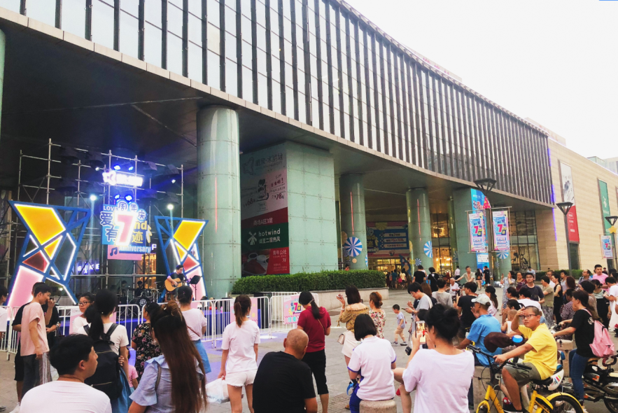 愛(ài)有7跡7大主力活動(dòng)引爆天津鵬欣水游城周年慶