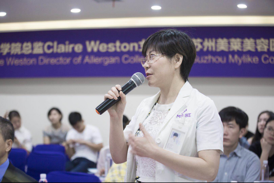 蘇州美萊架起中美隆胸技術(shù)交流的橋梁