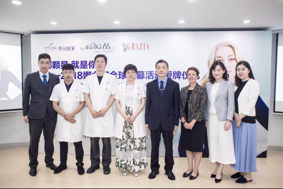 蘇州美萊架起中美隆胸技術(shù)交流的橋梁