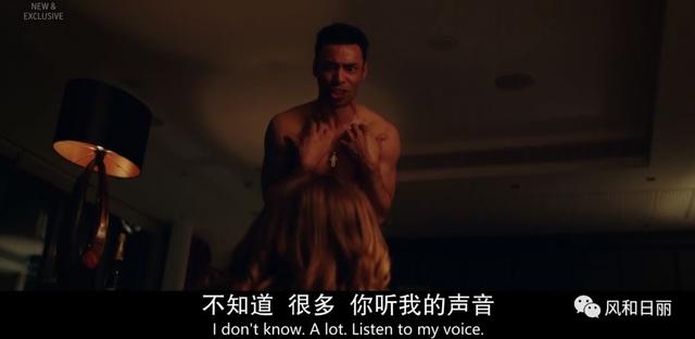 這部英劇好彪悍，直接揭露明星公關(guān)的黑幕史