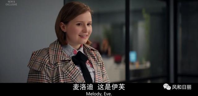 這部英劇好彪悍，直接揭露明星公關(guān)的黑幕史