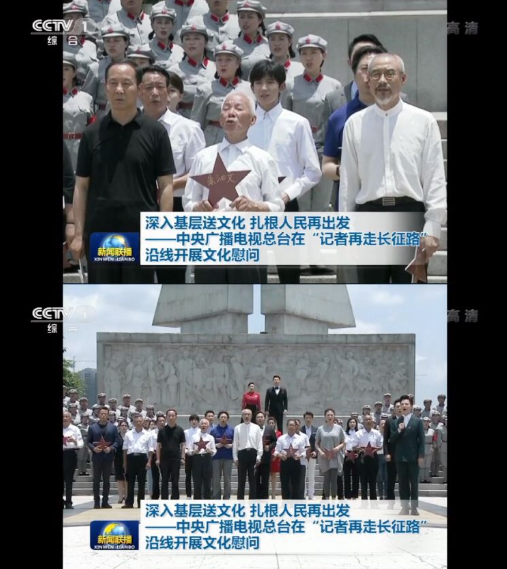 王源抽煙風(fēng)波后登《新聞聯(lián)播》