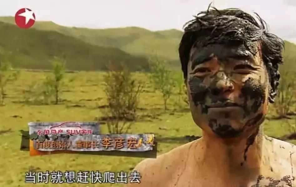 鳥哥筆記,行業(yè)動(dòng)態(tài),板栗,營(yíng)銷,互聯(lián)網(wǎng) 鳥哥筆記,行業(yè)動(dòng)態(tài),板栗,營(yíng)銷,互聯(lián)網(wǎng)