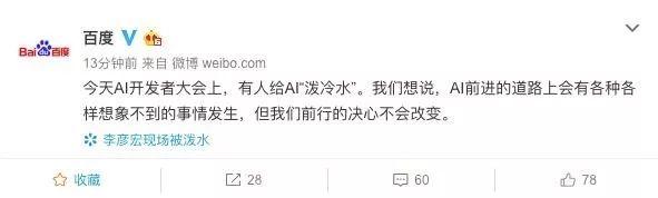 鳥哥筆記,行業(yè)動(dòng)態(tài),板栗,營(yíng)銷,互聯(lián)網(wǎng) 鳥哥筆記,行業(yè)動(dòng)態(tài),板栗,營(yíng)銷,互聯(lián)網(wǎng)