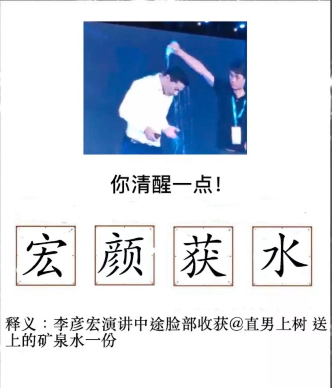 鳥哥筆記,行業(yè)動(dòng)態(tài),板栗,營(yíng)銷,互聯(lián)網(wǎng) 鳥哥筆記,行業(yè)動(dòng)態(tài),板栗,營(yíng)銷,互聯(lián)網(wǎng)