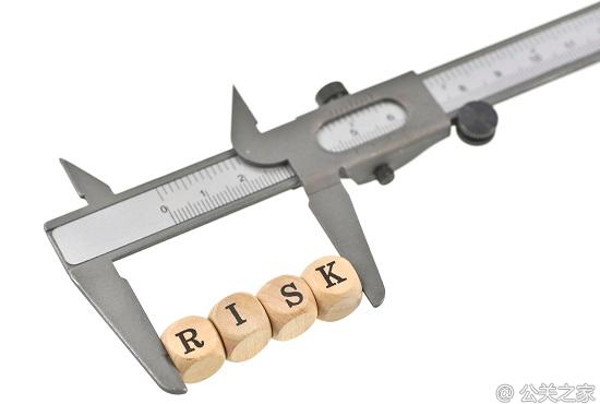 危機公關(guān)的處理策略 危機公關(guān)的處理策略