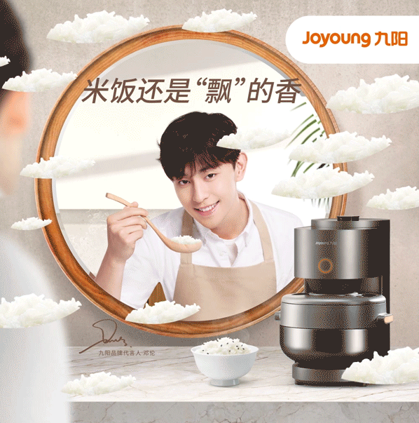 從吳亦凡的自黑，到奧迪的組cp…那些“路轉(zhuǎn)粉”的危機公關(guān)全都是套路