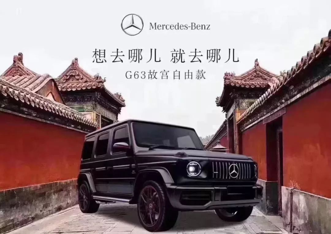 故宮的“實(shí)錘自錘”式危機(jī)公關(guān)，到底為哪般？