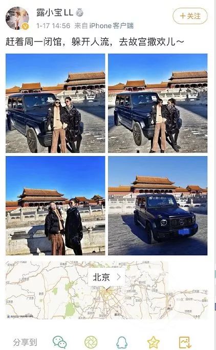 故宮的“實(shí)錘自錘”式危機(jī)公關(guān)，到底為哪般？