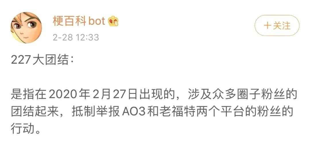 肖戰(zhàn)團隊和代言品牌的危機公關(guān)，你打幾分？