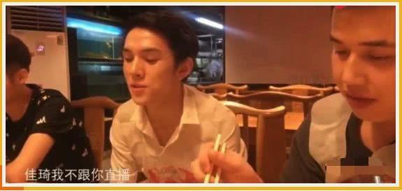 “危機先生”李佳琦：為何他每次幫助理道歉，，不被罵反倒圈粉？