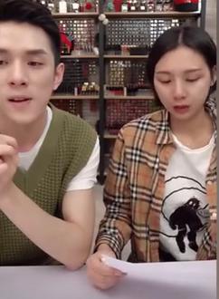 “危機先生”李佳琦：為何他每次幫助理道歉，不被罵反倒圈粉？