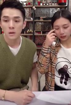 “危機先生”李佳琦：為何他每次幫助理道歉，不被罵反倒圈粉？