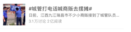 鳥(niǎo)哥筆記,廣告營(yíng)銷,梅花網(wǎng),social營(yíng)銷案例,案例分析,案例 鳥(niǎo)哥筆記,廣告營(yíng)銷,梅花網(wǎng),social營(yíng)銷案例,案例分析,案例