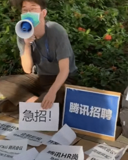 鳥(niǎo)哥筆記,廣告營(yíng)銷,梅花網(wǎng),social營(yíng)銷案例,案例分析,案例