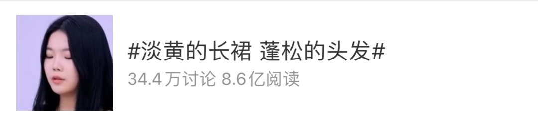 鳥(niǎo)哥筆記,廣告營(yíng)銷,梅花網(wǎng),social營(yíng)銷案例,案例分析,案例