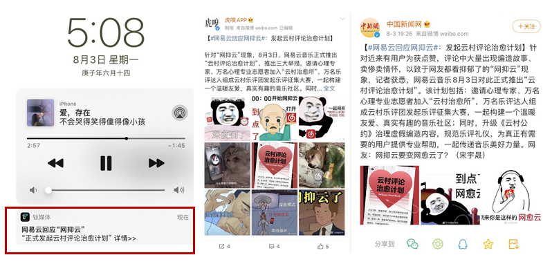 微信圖片_20200807175720.png 微信圖片_20200807175720.png