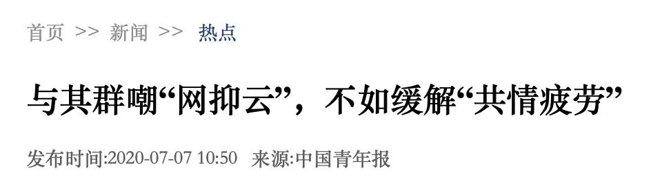微信圖片_20200807175723.jpg 微信圖片_20200807175723.jpg