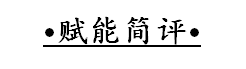 首席賦能官, 2023年度危機公關(guān)案例盤點之“商業(yè)消費服務(wù)”篇