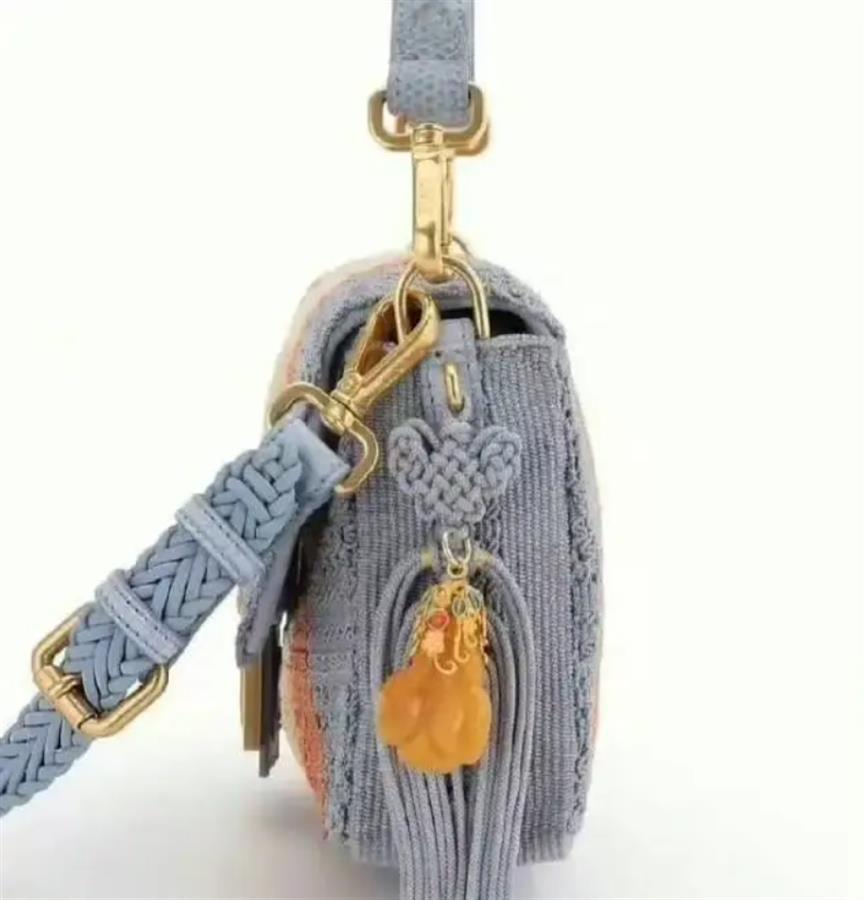 涉事包 來自南方日報.png 涉事包 來自南方日報.png