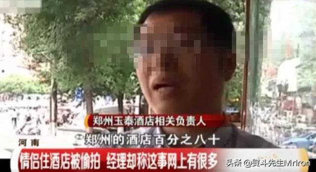 酒店危機(jī)公關(guān)避坑大全——管理好衛(wèi)生，服務(wù)好客戶(圖9)