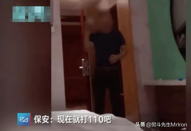 酒店危機(jī)公關(guān)避坑大全——管理好衛(wèi)生，服務(wù)好客戶(圖6)