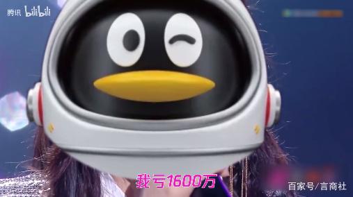 危機(jī)公關(guān)怎么做？騰訊這波操作就是活生生的經(jīng)典案例！(圖8)